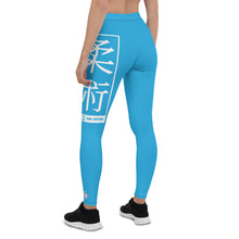 Women's Yoga Pants Workout Leggings For Jiu Jitsu 005 - Cyan BJJ Exclusive Jiu-Jitsu Leggings Tights Womens