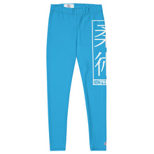 Women's Yoga Pants Workout Leggings For Jiu Jitsu 005 - Cyan BJJ Exclusive Jiu-Jitsu Leggings Tights Womens