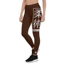 Women's Yoga Pants Workout Leggings For Jiu Jitsu 006 - Chocolate BJJ Exclusive Jiu-Jitsu Leggings Tights Womens