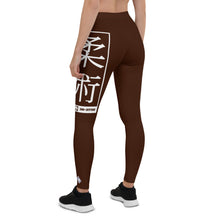 Women's Yoga Pants Workout Leggings For Jiu Jitsu 006 - Chocolate BJJ Exclusive Jiu-Jitsu Leggings Tights Womens