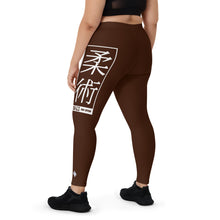Women's Yoga Pants Workout Leggings For Jiu Jitsu 006 - Chocolate BJJ Exclusive Jiu-Jitsu Leggings Tights Womens