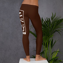 Women's Yoga Pants Workout Leggings For Jiu Jitsu 006 - Chocolate BJJ Exclusive Jiu-Jitsu Leggings Tights Womens