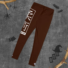Women's Yoga Pants Workout Leggings For Jiu Jitsu 006 - Chocolate BJJ Exclusive Jiu-Jitsu Leggings Tights Womens