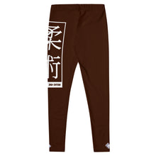 Women's Yoga Pants Workout Leggings For Jiu Jitsu 006 - Chocolate BJJ Exclusive Jiu-Jitsu Leggings Tights Womens