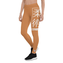 Women's Yoga Pants Workout Leggings For Jiu Jitsu 007 - Raw Sienna BJJ Exclusive Jiu-Jitsu Leggings Tights Womens