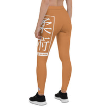 Women's Yoga Pants Workout Leggings For Jiu Jitsu 007 - Raw Sienna BJJ Exclusive Jiu-Jitsu Leggings Tights Womens