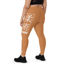 Women's Yoga Pants Workout Leggings For Jiu Jitsu 007 - Raw Sienna BJJ Exclusive Jiu-Jitsu Leggings Tights Womens