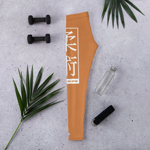 Women's Yoga Pants Workout Leggings For Jiu Jitsu 007 - Raw Sienna BJJ Exclusive Jiu-Jitsu Leggings Tights Womens
