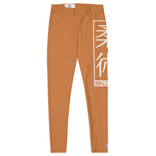 Women's Yoga Pants Workout Leggings For Jiu Jitsu 007 - Raw Sienna BJJ Exclusive Jiu-Jitsu Leggings Tights Womens