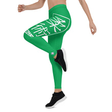 Women's Yoga Pants Workout Leggings For Jiu Jitsu 009 - Jade BJJ Exclusive Jiu-Jitsu Leggings Tights Womens