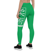 Women's Yoga Pants Workout Leggings For Jiu Jitsu 009 - Jade BJJ Exclusive Jiu-Jitsu Leggings Tights Womens
