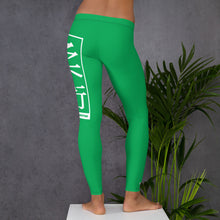 Women's Yoga Pants Workout Leggings For Jiu Jitsu 009 - Jade BJJ Exclusive Jiu-Jitsu Leggings Tights Womens