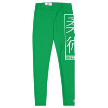 Women's Yoga Pants Workout Leggings For Jiu Jitsu 009 - Jade BJJ Exclusive Jiu-Jitsu Leggings Tights Womens