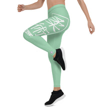 Women's Yoga Pants Workout Leggings For Jiu Jitsu 010 - Vista Blue BJJ Exclusive Jiu-Jitsu Leggings Tights Womens