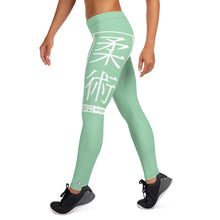 Women's Yoga Pants Workout Leggings For Jiu Jitsu 010 - Vista Blue BJJ Exclusive Jiu-Jitsu Leggings Tights Womens