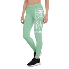Women's Yoga Pants Workout Leggings For Jiu Jitsu 010 - Vista Blue BJJ Exclusive Jiu-Jitsu Leggings Tights Womens