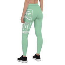 Women's Yoga Pants Workout Leggings For Jiu Jitsu 010 - Vista Blue BJJ Exclusive Jiu-Jitsu Leggings Tights Womens