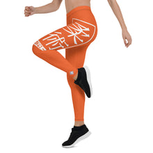 Women's Yoga Pants Workout Leggings For Jiu Jitsu 012 - Flamingo BJJ Exclusive Jiu-Jitsu Leggings Tights Womens
