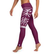 Women's Yoga Pants Workout Leggings For Jiu Jitsu 013 - Tyrian Purple BJJ Exclusive Jiu-Jitsu Leggings Tights Womens