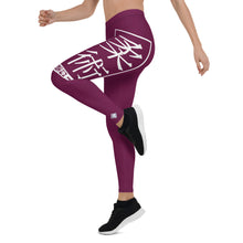 Women's Yoga Pants Workout Leggings For Jiu Jitsu 013 - Tyrian Purple BJJ Exclusive Jiu-Jitsu Leggings Tights Womens