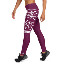 Women's Yoga Pants Workout Leggings For Jiu Jitsu 013 - Tyrian Purple BJJ Exclusive Jiu-Jitsu Leggings Tights Womens
