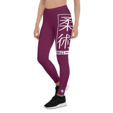 Women's Yoga Pants Workout Leggings For Jiu Jitsu 013 - Tyrian Purple BJJ Exclusive Jiu-Jitsu Leggings Tights Womens