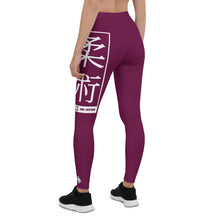 Women's Yoga Pants Workout Leggings For Jiu Jitsu 013 - Tyrian Purple BJJ Exclusive Jiu-Jitsu Leggings Tights Womens