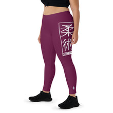 Women's Yoga Pants Workout Leggings For Jiu Jitsu 013 - Tyrian Purple BJJ Exclusive Jiu-Jitsu Leggings Tights Womens