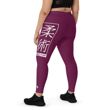 Women's Yoga Pants Workout Leggings For Jiu Jitsu 013 - Tyrian Purple BJJ Exclusive Jiu-Jitsu Leggings Tights Womens