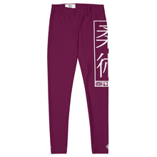 Women's Yoga Pants Workout Leggings For Jiu Jitsu 013 - Tyrian Purple BJJ Exclusive Jiu-Jitsu Leggings Tights Womens