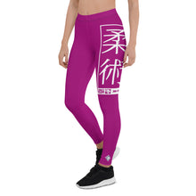 Women's Yoga Pants Workout Leggings For Jiu Jitsu 014 - Fresh Eggplant BJJ Exclusive Jiu-Jitsu Leggings Tights Womens