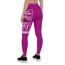 Women's Yoga Pants Workout Leggings For Jiu Jitsu 014 - Fresh Eggplant BJJ Exclusive Jiu-Jitsu Leggings Tights Womens
