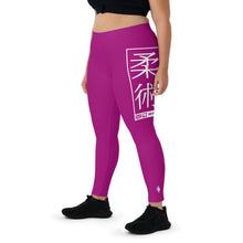Women's Yoga Pants Workout Leggings For Jiu Jitsu 014 - Fresh Eggplant BJJ Exclusive Jiu-Jitsu Leggings Tights Womens