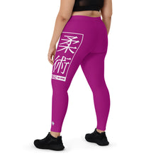 Women's Yoga Pants Workout Leggings For Jiu Jitsu 014 - Fresh Eggplant BJJ Exclusive Jiu-Jitsu Leggings Tights Womens