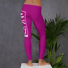 Women's Yoga Pants Workout Leggings For Jiu Jitsu 014 - Fresh Eggplant BJJ Exclusive Jiu-Jitsu Leggings Tights Womens