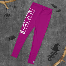 Women's Yoga Pants Workout Leggings For Jiu Jitsu 014 - Fresh Eggplant BJJ Exclusive Jiu-Jitsu Leggings Tights Womens