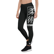 Women's Yoga Pants Workout Leggings For Jiu Jitsu 015 - Noir BJJ Exclusive Jiu-Jitsu Leggings Tights Womens