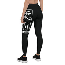 Women's Yoga Pants Workout Leggings For Jiu Jitsu 015 - Noir BJJ Exclusive Jiu-Jitsu Leggings Tights Womens