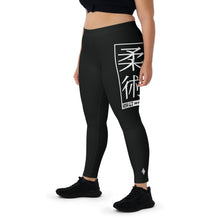 Women's Yoga Pants Workout Leggings For Jiu Jitsu 015 - Noir BJJ Exclusive Jiu-Jitsu Leggings Tights Womens