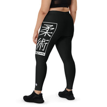 Women's Yoga Pants Workout Leggings For Jiu Jitsu 015 - Noir BJJ Exclusive Jiu-Jitsu Leggings Tights Womens