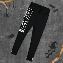 Women's Yoga Pants Workout Leggings For Jiu Jitsu 015 - Noir BJJ Exclusive Jiu-Jitsu Leggings Tights Womens