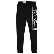 Women's Yoga Pants Workout Leggings For Jiu Jitsu 015 - Noir BJJ Exclusive Jiu-Jitsu Leggings Tights Womens