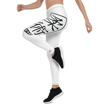 Women's Yoga Pants Workout Leggings For Jiu Jitsu 016 - Snow BJJ Exclusive Jiu-Jitsu Leggings Tights Womens