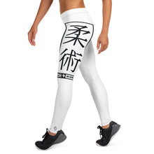 Women's Yoga Pants Workout Leggings For Jiu Jitsu 016 - Snow BJJ Exclusive Jiu-Jitsu Leggings Tights Womens