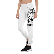 Women's Yoga Pants Workout Leggings For Jiu Jitsu 016 - Snow BJJ Exclusive Jiu-Jitsu Leggings Tights Womens