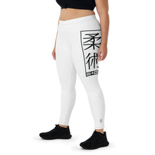 Women's Yoga Pants Workout Leggings For Jiu Jitsu 016 - Snow BJJ Exclusive Jiu-Jitsu Leggings Tights Womens