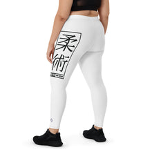 Women's Yoga Pants Workout Leggings For Jiu Jitsu 016 - Snow BJJ Exclusive Jiu-Jitsu Leggings Tights Womens