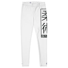 Women's Yoga Pants Workout Leggings For Jiu Jitsu 016 - Snow BJJ Exclusive Jiu-Jitsu Leggings Tights Womens