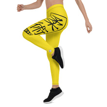 Women's Yoga Pants Workout Leggings For Jiu Jitsu 017 - Golden Sun BJJ Exclusive Jiu-Jitsu Leggings Tights Womens