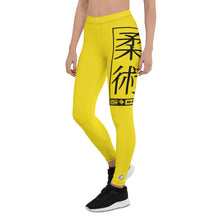 Women's Yoga Pants Workout Leggings For Jiu Jitsu 017 - Golden Sun BJJ Exclusive Jiu-Jitsu Leggings Tights Womens